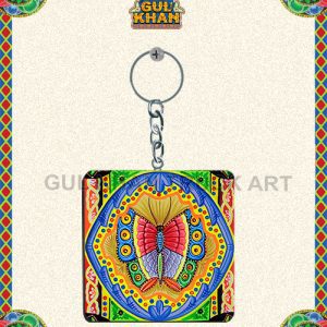 Key Chain Design 0082