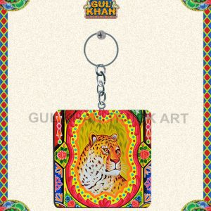 Key Chain Design 0083