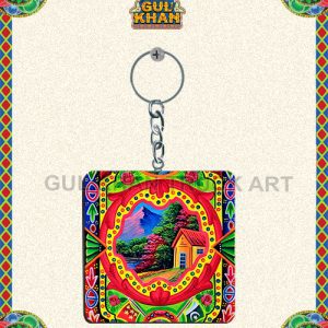 Key Chain Design 0086