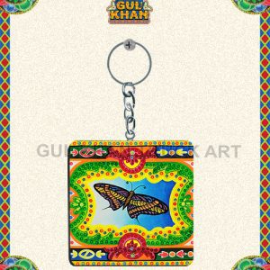 Key Chain Design 0087