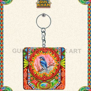 Key Chain Design 0090