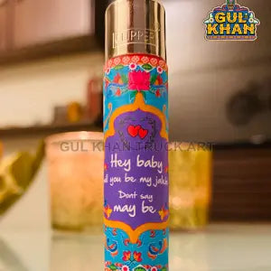 Lighter Design 106 (Hey Baby Will You Be My Jalebi; Don't Say May Be)
