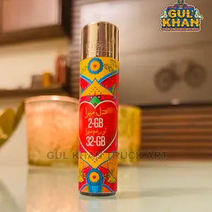 Lighter Design 112 (Dil mera 2GB, Gham mera 32 GB)