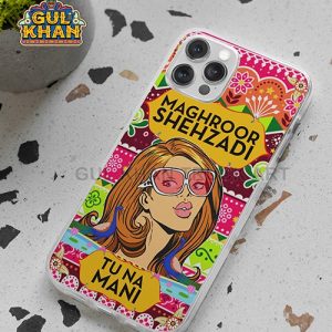 Mobile Cover Design 101
