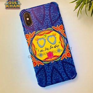 Mobile Cover Design 104