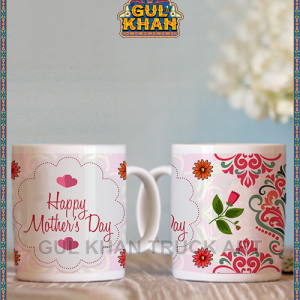 Mother’s Day Digital Mug Design 00046