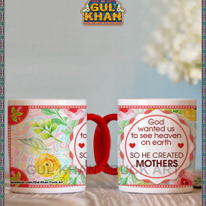 Mother’s Day Digital Mug Design 00061