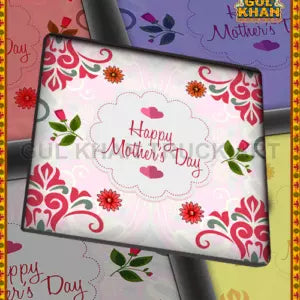 Mothers Day Coaster Design 00052