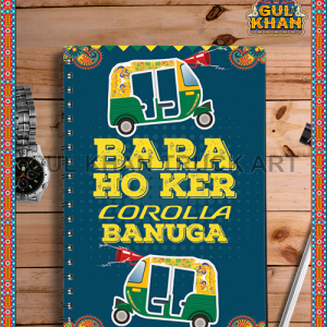 Notebook Design 1113