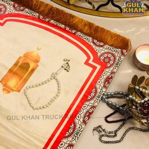 Janamaz/Prayer Rug 001