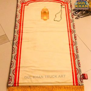 Janamaz/Prayer Rug 001