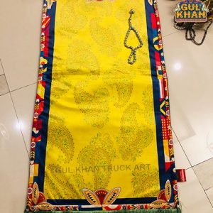 Prayer Rug 002