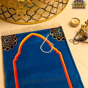 Janamaz/Prayer Rug 003