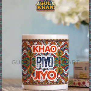 Printed Ceramic Mug 70002