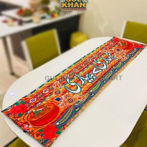 Table Runner Design 00006