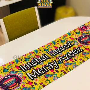 Table Runner Design 0007