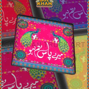 Valentine Day Special Coaster Design 20202