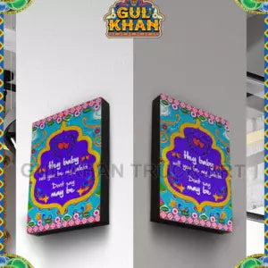 Valentine Day Special Digital Frame Design 0024