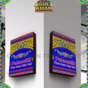 Valentine Day Special Digital Frame Design 0026