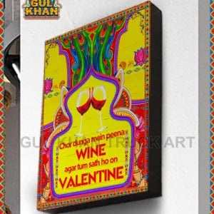 Valentine Day Special Digital Frame Design 20204