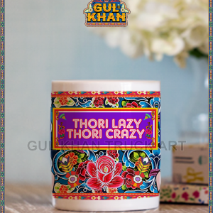 WE Mug Design 002