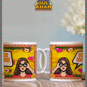 WE Mug Design 003