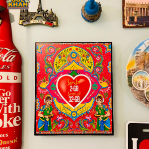 Wall Frame (Premium Acrylic) 102