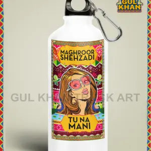 Water Bottle Design 2236